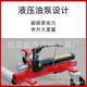 Car moving tool Property parking manual trailer cleaning tool Hydraulic universal wheel moving tool Car moving tool