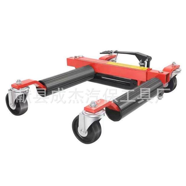Car moving tool Property parking manual trailer cleaning tool Hydraulic universal wheel moving tool Car moving tool