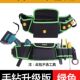 Electrician special tool bags, waist bags, Oxford cloth wear-resistant, thickened, multi-functional maintenance canvas hardware electric drill tool bags