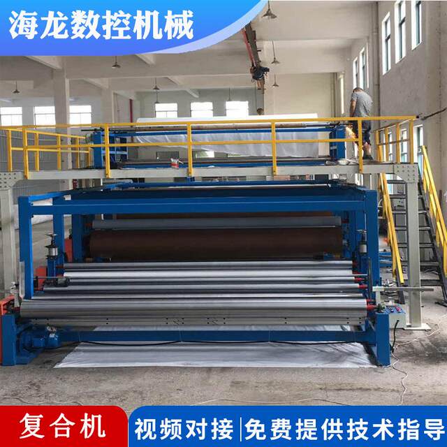 Manufacturer supplies xpe wallpaper and wall sticker composite machine 3D wallpaper press machine