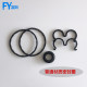 Hydraulic oil seal o-type seal ring gasket high pressure resistance wear resistance high temperature resistance silicone ring CBN oil pump machinery