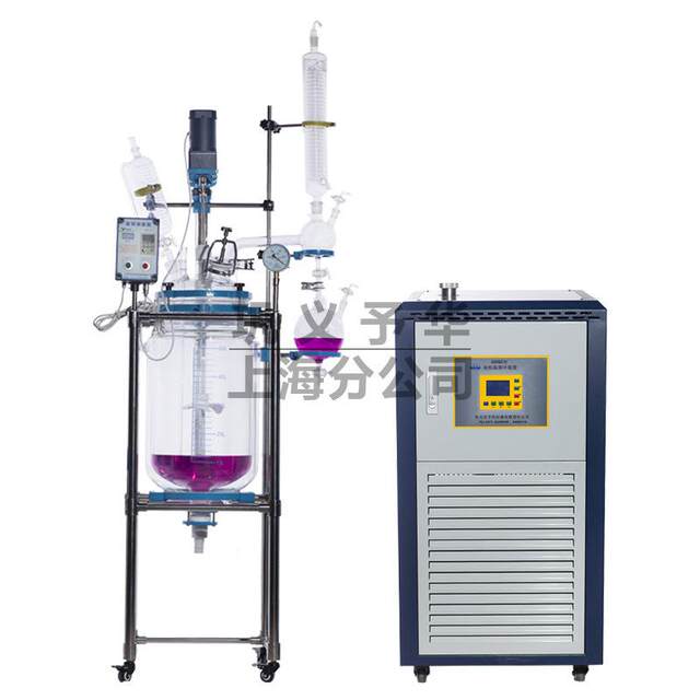 High and low temperature circulation device GDSZ-30L/-20 -35 -40 +200 High and low temperature experimental box