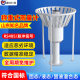 Weighing rain meter Hydrological Meteorological High Accuracy Heating Rain and Snow Evaporation Precipitation Strength Measurement Observer