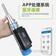 Langrui Technology HT225-A concrete rebound instrument concrete compressive strength detector mechanical rebound strength detection