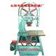 2019-88 Superstitious paper paper cutting machine Toilet paper paper cutting machine Paper burning machine Paper burning machine