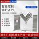 V-type stainless steel high-efficiency mixer laboratory powder mixer medical food 304 small and medium-sized mixer