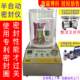 Airtightness fully automatic sealing detector Vacuum sealing performance tester Food packaging bags air leakage