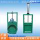 Manual smoke insulation smoke sulfur barrier door single louver baffle door adjustable smoke DN100~DN channel electric
