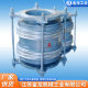 Rotary expansion joint Flange spherical compensator Welded universal pipe expansion joint
