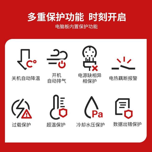 Manufacturer 69 Injection mold heating mold temperature control automatic constant temperature machine water type oil constant temperature machine