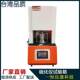 Rubber rotor-free vulcanizer microcomputer flat-panel foam rubber rotor-free vulcanizer sulfur transformer