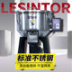 Thickened plastic mixer stainless steel industrial feed mixer 50KG high-speed powder pellet vertical color mixer