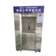 Manufacturer direct supply ion plasma polishing machine stainless steel polishing machine jewelry polishing machine free manual automatic polishing machine
