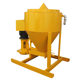 Manufacturer Electric YZH-400 Large Capacity High Speed Whirlching Pulping Machine Type 900 Cement Mortar Mixer
