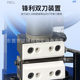 Headphone wire peeling machine, simple, convenient, affordable, durable electric thermal skin peeling TPE PVC PU wire can be used