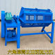 Metal rust removal polishing machine Screw iron nail Deoxidation layer renovation machine Stone grinding equipment manufacturer