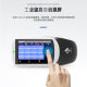 Multi-angle precision spectrophotometer MS3006 series hexagonal automotive surface paint color difference color detector