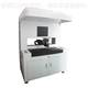 CCD visual fully automatic point recognition machine automatic identification, accurate positioning, floor-standing full servo YS-L430C wardrobe