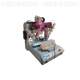 Table AB glue mixed refrigeration surface glue throttle valve automatic dispensing 256 machine sweeper plastic cleaner water tank