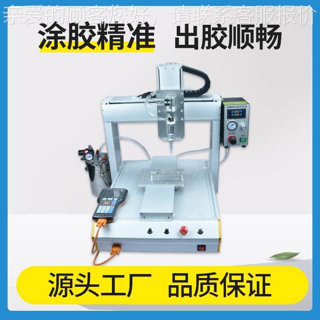 25G回粘吸式硅胶阀中TS-25G高黄胶环氧胶点胶打胶阀大度流量硅点