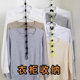 Lazy multi-functional sock drying rope camping socks crossbody sock storage dormitory outdoor sock storage rope