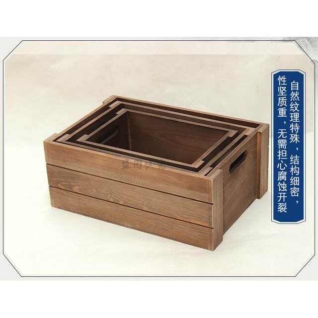 大号无盖桌面实木收纳箱子工具箱杂物箱储物箱各种尺寸收纳盒定制