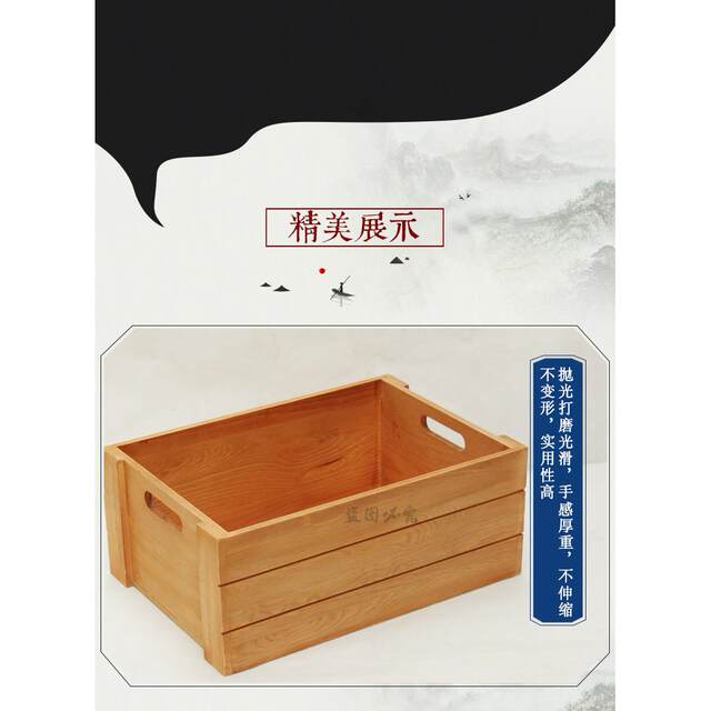 大号无盖桌面实木收纳箱子工具箱杂物箱储物箱各种尺寸收纳盒定制