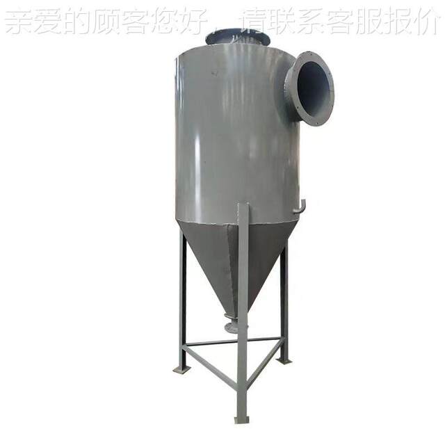 Set up a degassing dust remover round dust remover square HC dust collector environmental protection air pollution meets standards for boiler accessories