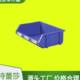 Combined oblique parts box, shelf component box tool classification, plastic box hardware storage box