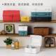 Tenma Tianma portable storage box household car tools plastic storage box desktop debris storage box