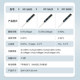Hanyi brine salinity meter Food grade seawater aquaculture saltiness electronic meter digital display soup kitchen salt measurement instrument