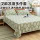 Hanmai cool mat three-piece set of hemp linen bed sheet double air conditioning mat 1.8 summer 1.5 high-end meter foldable