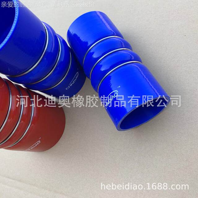 Manufacturers supply silicone pipes for automobile engine glue machines, Circle QFD car 7 intercooler wave 8 multi-hunch silicone pipes