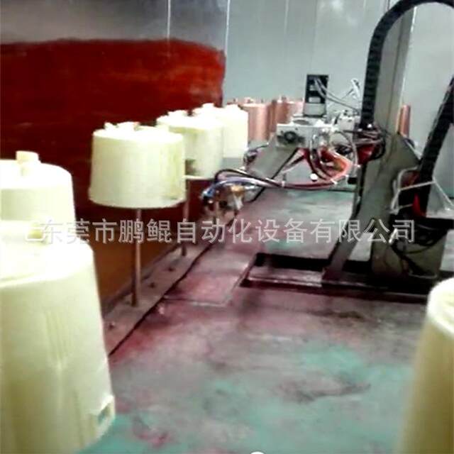 Zhongshan soymilk machine fixed gun ring line spraying equipment plastic shell spraying equipment color spraying equipment customization