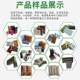 Direct supply of source manufacturers JP-220D automatic cosmetic mask cigarette charter film three-dimensional packaging machine packaging machine