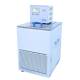 Fangrui Instrument Constant Temperature Tank/Low Temperature Tank/Constant Temperature Water Bath High-Linearity