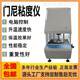 Jiaoyangzhou rubber rubber gum Mooney viscosity instrument computer control door index tester silicon response TH-7029 Lisong