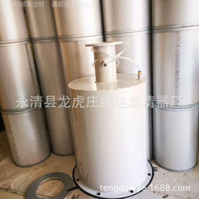 H oil h15050 slide valve vacuum pump oil smoke treatment filter 1 filter core