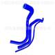 Manufacturers come to rubber samples to produce automotive soft air intake pipe LGY silicone cooled tube kit, liquid system radiator tube