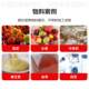 Rambutan vacuum freeze-air dryer, deer antler freeze-drying equipment, box-type MMY dryer, factory