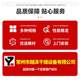 Chemical pigment mill, edible essence 30 crusher, grain mixed GBUB grain 3B powder 0 fragrance crusher
