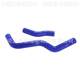 Manufacturers come to rubber samples to produce automotive soft air intake pipe LGY silicone cooled tube kit, liquid system radiator tube