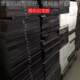 Black plastic board TWC size black black nichi Elong board color ABS board color HDP board