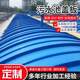 Drainage ditch pool sealing cover CLO waste treatment fiberglass gas arch cover anaerobic sewage arc gas collection tank