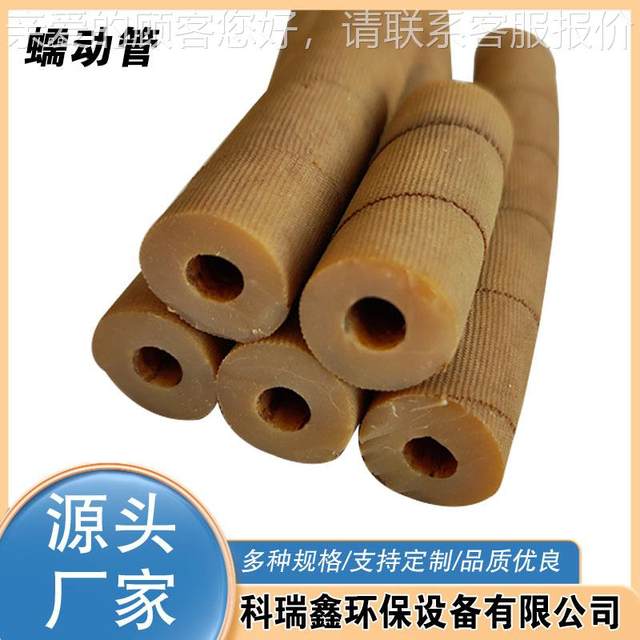 厂家供应蠕动泵软 管规泵耐老MWH化耐腐蚀乳胶软管多格蠕动专用软