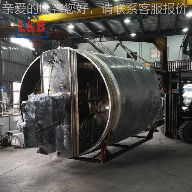 Supply/mixing tank Stainless steel can cosmetic mixed mixing emulsification Cosmetic emulsification homogeneous vertical can