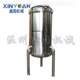 Custom made stainless steel liquid storage tank 316l stainless steel small drug storage liquid tank vertical concentrated FLCG-0.8 shrink storage tank