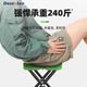 户外口袋凳钓鱼凳可折叠凳子可收纳凳子便携式随身凳