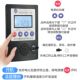 New intelligent moisture temperature detection machine Electric grain sampler Grain deep sampler Vehicle sampler Sample machine