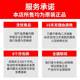 大有电动扳手5760无刷锂电充电式冲击板手架子工电动工具5733